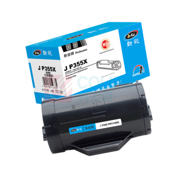 劲彩 粉筒 J P355X大容量版 10000页 (黑色) 适用Xerox DocuPrint M355df/P355d/P355db/P368d
