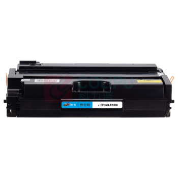 劲彩 硒鼓 J SP330L 3500页 (黑色) 适用Ricoh SP330DN/SP330SN/SP330SFN/M320/M320FB