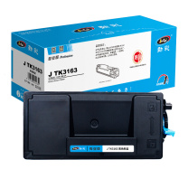 劲彩 粉筒 J TK-3163 12500页 (黑色) 适用Kyocera Ecosys P3045dn