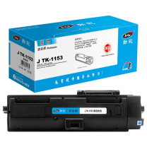 劲彩 粉筒 J TK-1153 3000页 (黑色) 适用Kyocera Ecosys P2235DN/2235DW