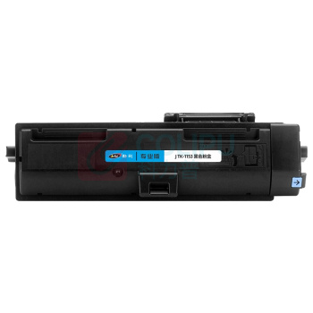劲彩 粉筒 J TK-1153 3000页 (黑色) 适用Kyocera Ecosys P2235DN/2235DW