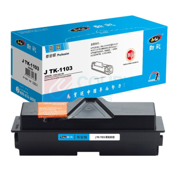 劲彩 粉筒 J TK-1103 2100页 (黑色) 适用Kyocera FS1110/FS1024/M1124MFP
