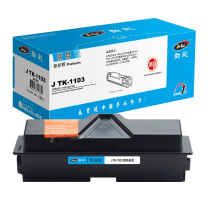 劲彩 粉筒 J TK-1103 2100页 (黑色) 适用Kyocera FS1110/FS1024/M1124MFP