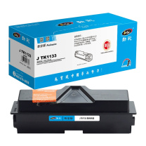 劲彩 粉筒 J TK-1133 3000页 (黑色) 适用Kyocera FS1130/FS1030mfp/M2030/M2530dn