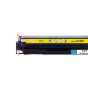 劲彩 硒鼓 J CF402A 1300页 (黄色) CRG045 适用HP Color LaserJet Pro M252n/M252dw/M274n等