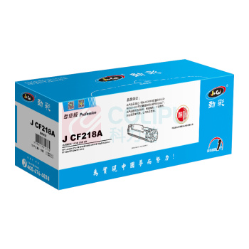 劲彩 粉盒 CF218A 1400页 (黑色) 适用HP Laserjet Pro /M104a/M104W MFP/M132a/M132snw/M132fp/M132fw/M132nw