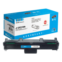 劲彩 鼓架 CF219A/CRG049 12000页 (黑色) 适用HP LaserJet Pro M102/M104/MFP M130/MFP M132/Canon LBP112/LBP113w/iC MF112/iC MF113w