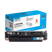 劲彩 硒鼓 J CF410A 2300页 (黑色) 适用HP Color LaserJet Pro M452/M377/M477/Canon iC MF735Cx/iC MF732Cdw/LBP654Cx /LBP653Cdw