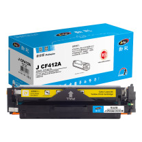 劲彩 硒鼓 J CF412A 2300页 (黄色) 适用HP Color LaserJet Pro M452/M377/M477/Canon iC MF735Cx/iC MF732Cdw/LBP654Cx /LBP653Cdw