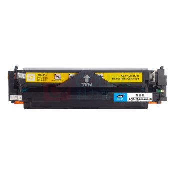 劲彩 硒鼓 J CF412A 2300页 (黄色) 适用HP Color LaserJet Pro M452/M377/M477/Canon iC MF735Cx/iC MF732Cdw/LBP654Cx /LBP653Cdw