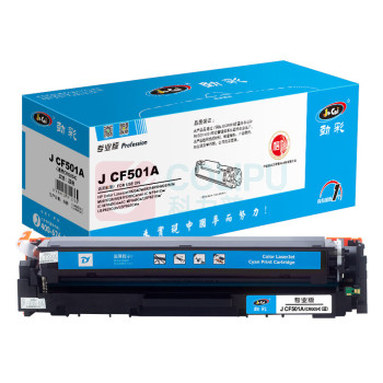 劲彩 硒鼓 J CF501A 1300页 (蓝色) 适用HP Color LaserJet M254DW/M254NW/M280NW等