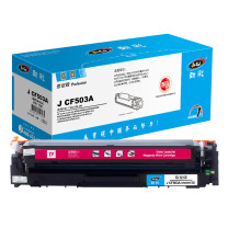 劲彩 硒鼓 J CF503A 1300页 (红色) 适用HP Color LaserJet M254DW/M254NW/M280NW等