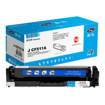 劲彩 硒鼓 J CF511A 900页 (蓝色) 适用HP Color LaserJet Pro M154a/M154nw/MFP M180n/MFP M181fw