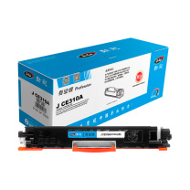 劲彩 粉盒 J CE310A 1200页 (黑色) 适用HP LaserJet Pro CP1025/CP1025nw/M275nw/M175a/175nw/M175a/M175nw/M176N/M177FW