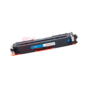 劲彩 粉盒 J CE311A 1000页 (蓝色) 适用HP LaserJet Pro CP1025/CP1025nw/M275nw/M175a/175nw/M175a/M175nw/M176N/M177FW