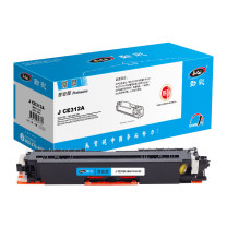劲彩 粉盒 J CE312A 1000页 (黄色) 适用HP LaserJet Pro CP1025/CP1025nw/M275nw/M175a/175nw/M175a/M175nw/M176N/M177FW