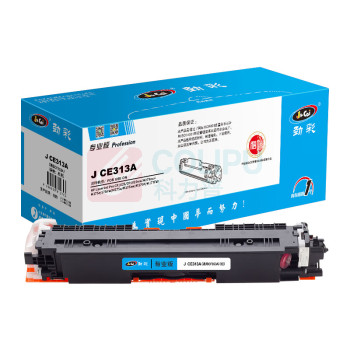 劲彩 粉盒 J CE313A 1000页 (红色) 适用HP LaserJet Pro CP1025/CP1025nw/M275nw/M175a/175nw/M175a/M175nw/M176N/M177FW