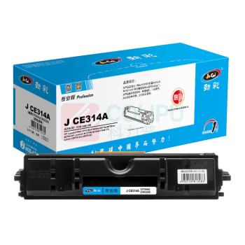 劲彩 鼓架 J CE314A 10000页 (四色一体) 适用HP LaserJet Pro CP1025/CP1025nw/M275nw/M175a/175nw/M175a/M175nw/M176N/M177FW/Canon LBP 7010C/7018C