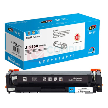 劲彩 硒鼓 J 215A(W2310A) 1050页 (黑色) 适用HP Color LaserJet Pro M155a/M155nw/MFP M182n/M182nw/M183fw
