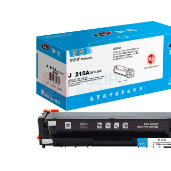 劲彩 硒鼓 J 215A(W2310A) 1050页 (黑色) 适用HP Color LaserJet Pro M155a/M155nw/MFP M182n/M182nw/M183fw