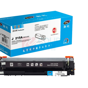 劲彩 硒鼓 J 215A(W2310A) 1050页 (黑色) 适用HP Color LaserJet Pro M155a/M155nw/MFP M182n/M182nw/M183fw
