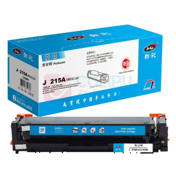 劲彩 硒鼓 J 215A(W2311A) 850页 (蓝色) 适用HP Color LaserJet Pro M155a/M155nw/MFP M182n/M182nw/M183fw