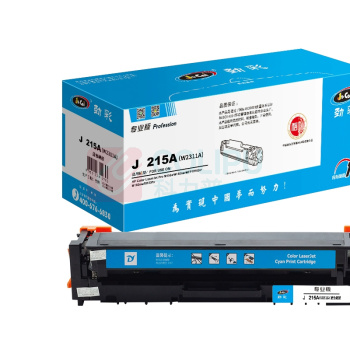 劲彩 硒鼓 J 215A(W2311A) 850页 (蓝色) 适用HP Color LaserJet Pro M155a/M155nw/MFP M182n/M182nw/M183fw
