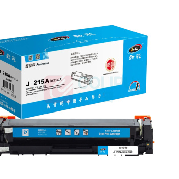 劲彩 硒鼓 J 215A(W2311A) 850页 (蓝色) 适用HP Color LaserJet Pro M155a/M155nw/MFP M182n/M182nw/M183fw