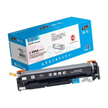 劲彩 硒鼓 J 206A(W2110A) 1350页 (黑色) 适用HP Color LaserJet Pro M255dw/M255nw/MFP M282nw/M283fdn/M283fdw