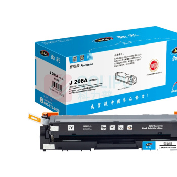 劲彩 硒鼓 J 206A(W2110A) 1350页 (黑色) 适用HP Color LaserJet Pro M255dw/M255nw/MFP M282nw/M283fdn/M283fdw