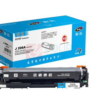 劲彩 硒鼓 J 206A(W2110A) 1350页 (黑色) 适用HP Color LaserJet Pro M255dw/M255nw/MFP M282nw/M283fdn/M283fdw