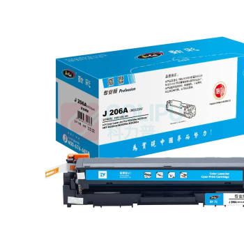 劲彩 硒鼓 J 206A(W2111A) 1250页 (蓝色) 适用HP Color LaserJet Pro M255dw/M255nw/MFP M282nw/M283fdn/M283fdw