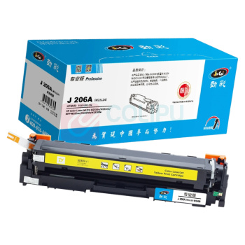 劲彩 硒鼓 J 206A(W2112A) 1250页 (黄色) 适用HP Color LaserJet Pro M255dw/M255nw/MFP M282nw/M283fdn/M283fdw