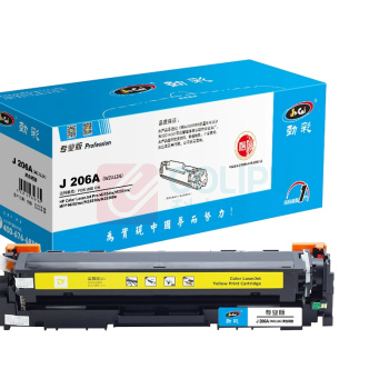 劲彩 硒鼓 J 206A(W2112A) 1250页 (黄色) 适用HP Color LaserJet Pro M255dw/M255nw/MFP M282nw/M283fdn/M283fdw