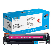 劲彩 硒鼓 J 206A(W2113A) 1250页 (红色) 适用HP Color LaserJet Pro M255dw/M255nw/MFP M282nw/M283fdn/M283fdw