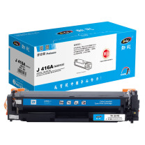 劲彩 硒鼓 J 416A(W2041A) 2100页 (蓝色) 适用HP LaserJet Pro M454/MFP M479/m480f/m455dn