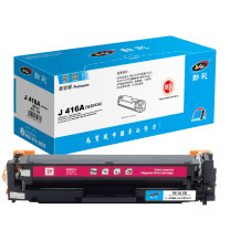 劲彩 硒鼓 J 416A(W2043A) 2100页 (红色) 适用HP LaserJet Pro M454/MFP M479/m480f/m455dn