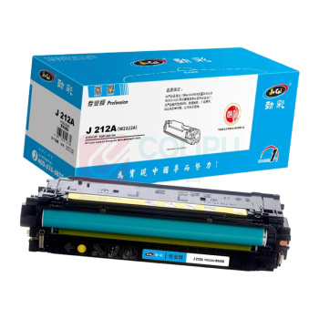 劲彩 硒鼓 J 212A(W2122A) 4500页 (黄色) 适用HP Color LaserJet Enterprise M554/M555/MFP M578