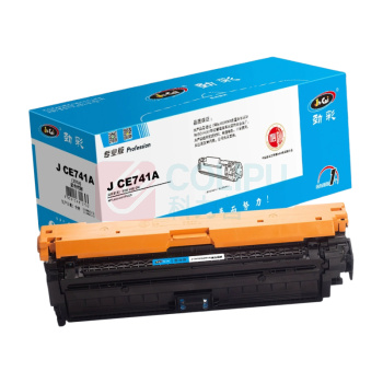 劲彩 硒鼓 J CE741A 7300页 (蓝色) 适用HP LaserJet CP5225
