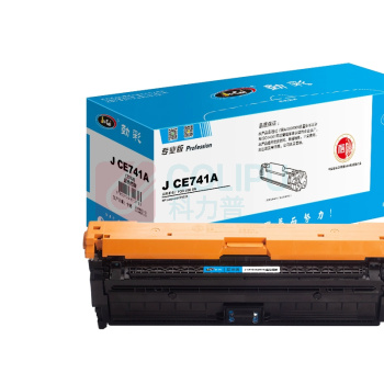 劲彩 硒鼓 J CE741A 7300页 (蓝色) 适用HP LaserJet CP5225