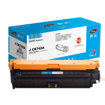 劲彩 硒鼓 J CE742A 7300页 (黄色) 适用HP LaserJet CP5225