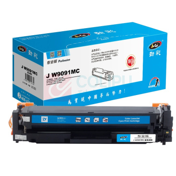 劲彩 硒鼓 J W9091MC 6900页 (蓝色) 适用HP Color LaserJet Managed E45028dn/MFP E47528f