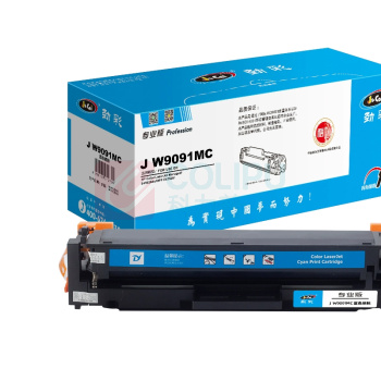 劲彩 硒鼓 J W9091MC 6900页 (蓝色) 适用HP Color LaserJet Managed E45028dn/MFP E47528f