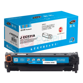 劲彩 硒鼓 J CC531A 2800页 (蓝色) 适用HP Color LaserJet CP2025/CP2025dn/2020等