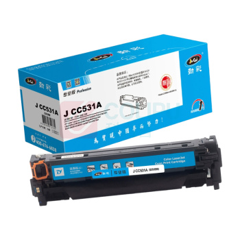 劲彩 硒鼓 J CC531A 2800页 (蓝色) 适用HP Color LaserJet CP2025/CP2025dn/2020等