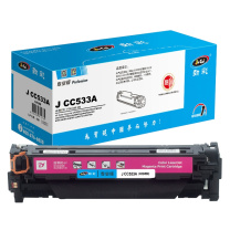 劲彩 硒鼓 J CC533A 2800页 (红色) 适用HP Color LaserJet CP2025/CP2025dn/2020等