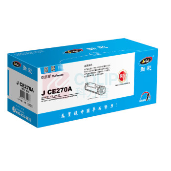 劲彩 硒鼓 J CE270A 13500页 (黑色) 适用HP Color LaserJet CP5525/Enterprise M750n/M750dn