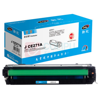 劲彩 硒鼓 J CE271A 15000页 (蓝色) 适用HP Color LaserJet CP5525/Enterprise M750n/M750dn