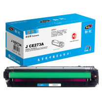 劲彩 硒鼓 J CE273A 15000页 (红色) 适用HP Color LaserJet CP5525/Enterprise M750n/M750dn