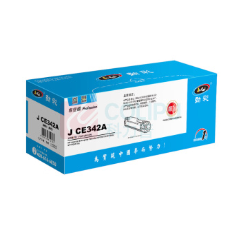 劲彩 硒鼓 J CE342A 16000页 (黄色) 适用HP LaserJet Enterprise 700 color MFP M775/M775dn/M775f/M775z
